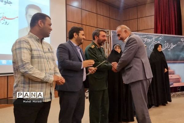 تجلیل از مقام شامخ معلم در دماوند