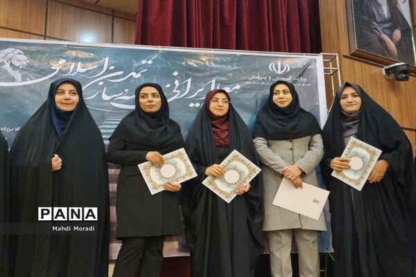 تجلیل از مقام شامخ معلم در دماوند