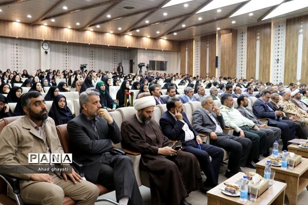 برگزاری همایش تقدیر از معلمان نمونه استان خراسان رضوی