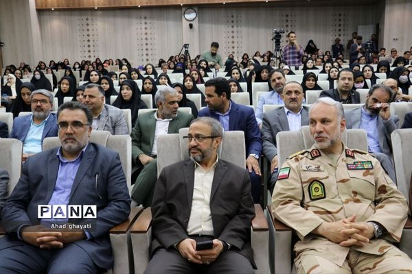 برگزاری همایش تقدیر از معلمان نمونه استان خراسان رضوی