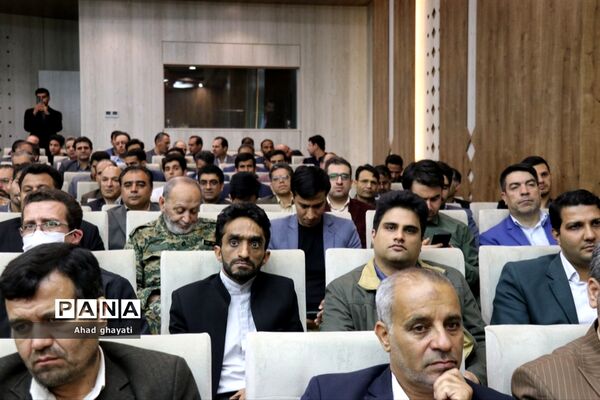برگزاری همایش تقدیر از معلمان نمونه استان خراسان رضوی