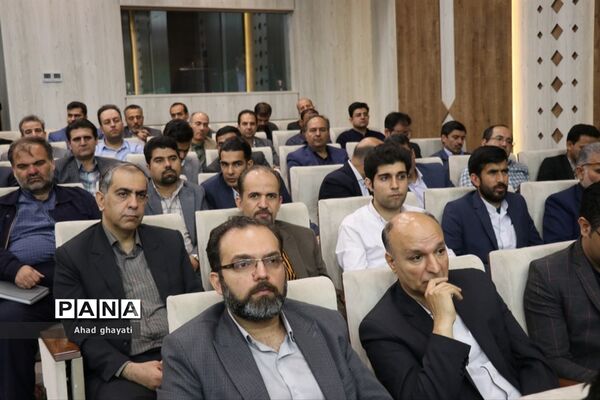 برگزاری همایش تقدیر از معلمان نمونه استان خراسان رضوی