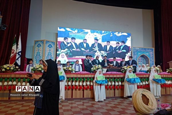 برگزاری اجللاسیه نماز استانی در تالار سعدی شیراز