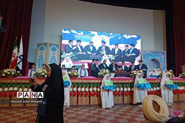 برگزاری اجللاسیه نماز استانی در تالار سعدی شیراز