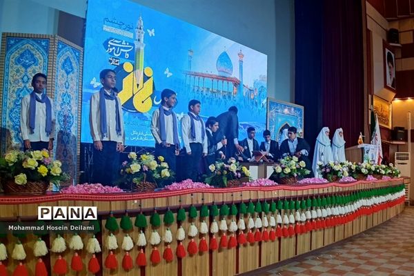 اجلاسیه استانی نماز دانش‌آموزی در آموزش و پرورش فارس