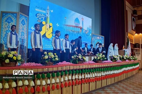 اجلاسیه استانی نماز دانش‌آموزی در آموزش و پرورش فارس