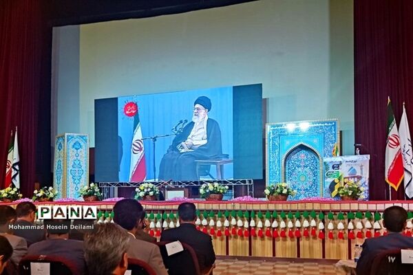 اجلاسیه استانی نماز دانش‌آموزی در آموزش و پرورش فارس