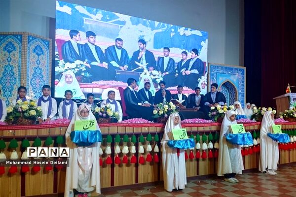 اجلاسیه استانی نماز دانش‌آموزی در آموزش و پرورش فارس
