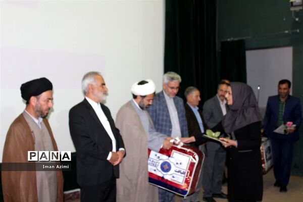 همایش تجلیل از مقام معلم با حضور معاون پرورشی و فرهنگی وزارت آموزش و پرورش