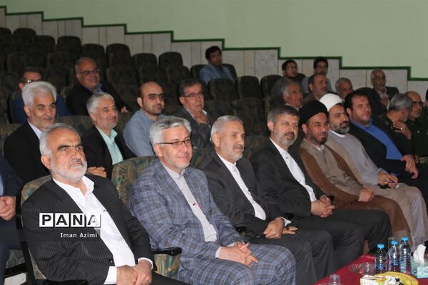 همایش تجلیل از مقام معلم با حضور معاون پرورشی و فرهنگی وزارت آموزش و پرورش