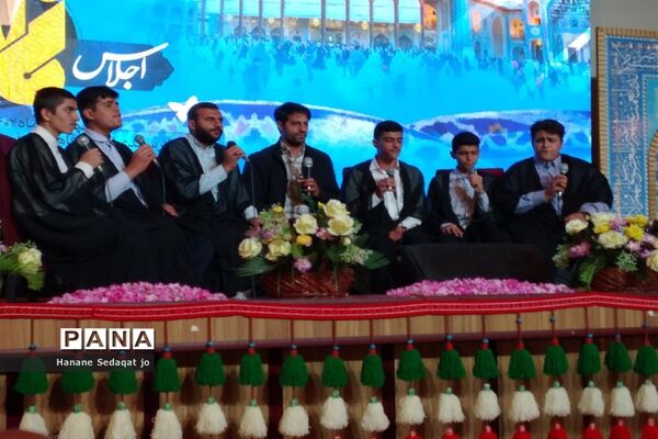 اجلاسیه استانی نماز دانش‌آموزی آموزش و پرروش فارس