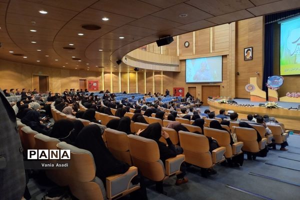 مراسم بزرگداشت مقام معلم و روز روانشناس