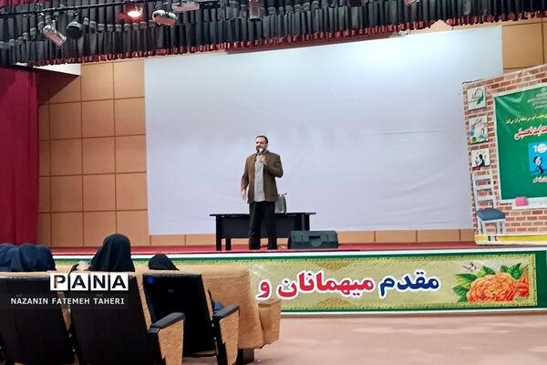 همایش بزرگ هدایت تحصیلی ویژه دانش‌آموزان دختر فشافویه
