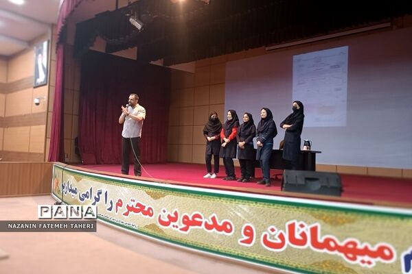 همایش بزرگ هدایت تحصیلی ویژه دانش‌آموزان دختر فشافویه