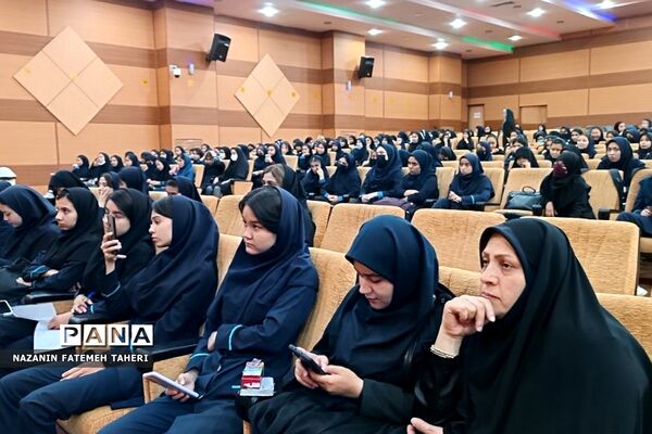 همایش بزرگ هدایت تحصیلی ویژه دانش‌آموزان دختر فشافویه