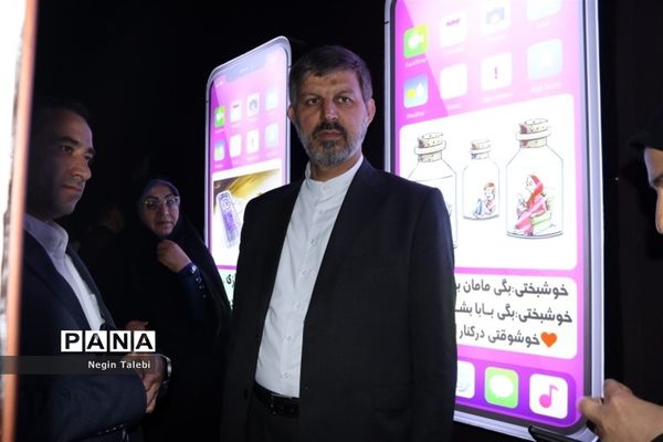 بازدید معاون پرورشی و فرهنگی وزارت آموزش‌ و پرورش از نمایشگاه مفهومی و قرآنی