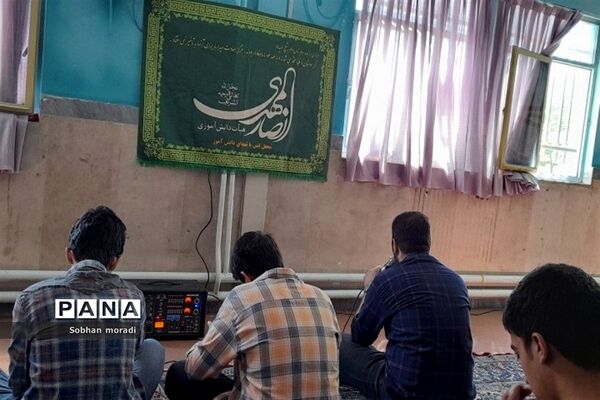 برگزاری مراسم زیارت عاشورا در مدرسه ابوالفضل بصام