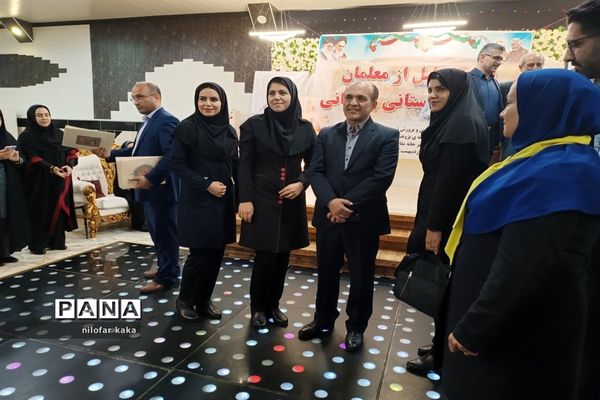 آیین تجلیل از معلمان نمونه شهرستانی و استانی در تالار پذیرایی مهتاب قائمشهر