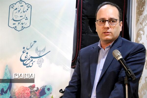مراسم تجلیل و تقدیر از فرهنگیان منطقه ۳