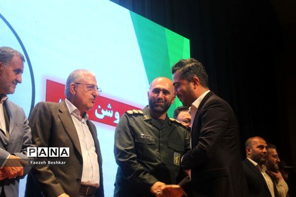 آیین گرامیداشت مقام معلم  و تجلیل از معلمان نمونه  شهرستان ساری