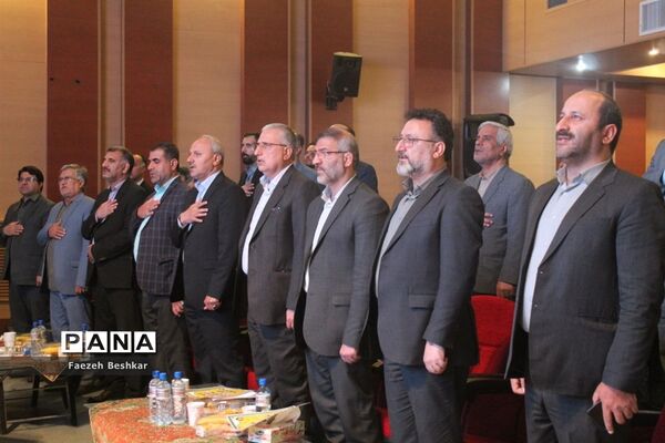 آیین گرامیداشت مقام معلم  و تجلیل از معلمان نمونه  شهرستان ساری