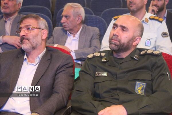 آیین گرامیداشت مقام معلم  و تجلیل از معلمان نمونه  شهرستان ساری