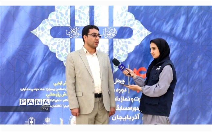 مسابقات قرآن، عترت و نماز، دورهمی نخبگان قرآنی است/فیلم