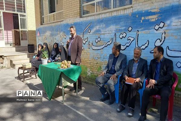 نواختن زنگ سپاس معلم در مدارس منطقه نیر