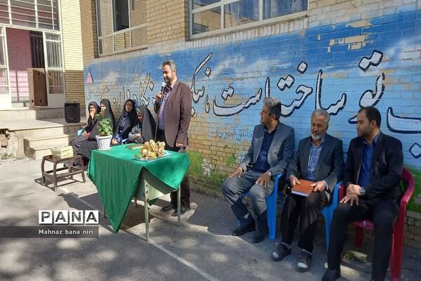 نواختن زنگ سپاس معلم در مدارس منطقه نیر