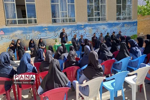 نواختن زنگ سپاس معلم در مدارس منطقه نیر