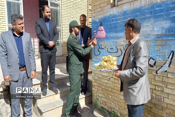 نواختن زنگ سپاس معلم در مدارس منطقه نیر