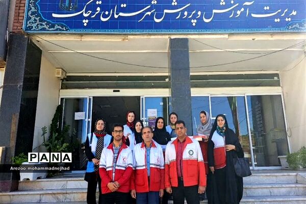 تقدیر از زحمات همکاران فرهنگی توسط جمعیت هلال‌احمر شهرستان قرچک