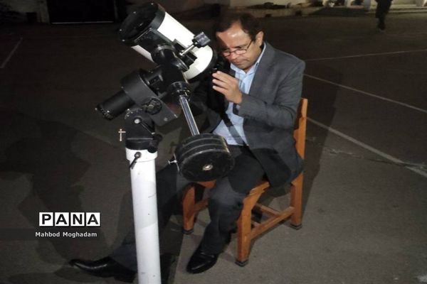 رصد ستارگان در دبیرستان شهیده معصومه قزوینی منطقه ۱۳