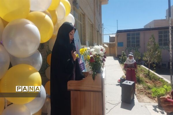 بزرگداشت روز معلم در دبستان بوستان شهرستان بن