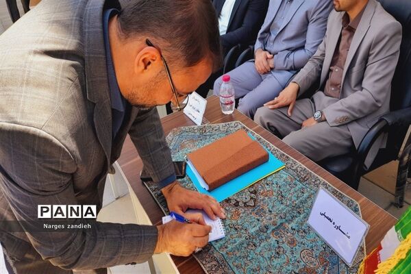 میز خدمت آموزش و پرورش ملارد در نمازجمعه