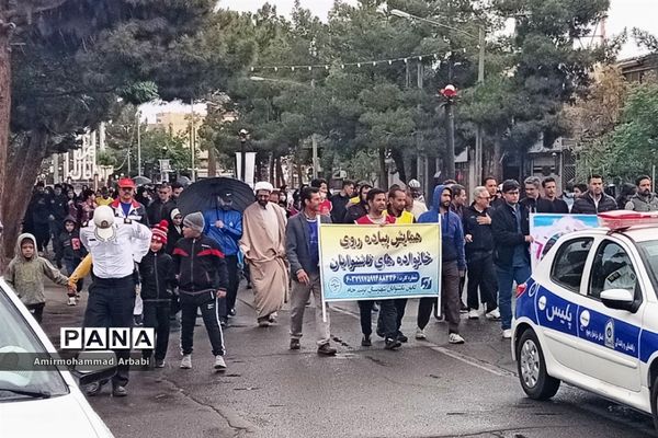 همایش پیاده‌روی خانوادگی همزمان با هفته معلم در تربت جام