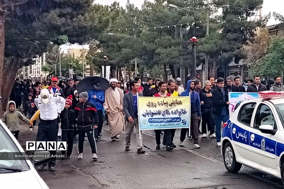 همایش پیاده‌روی خانوادگی همزمان با هفته معلم در تربت جام
