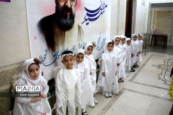 تجلیل از مدیران و معلمان برتر شهرستان پردیس با حضور مدیرکل شهرستان‌های استان تهران