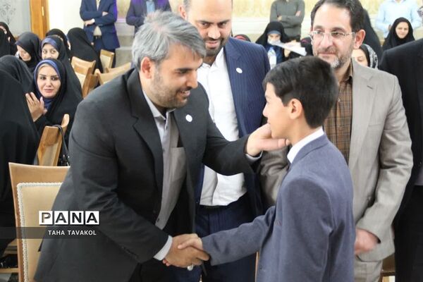 تجلیل از مدیران و معلمان برتر شهرستان پردیس با حضور مدیرکل شهرستان‌های استان تهران