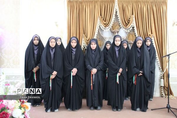 تجلیل از مدیران و معلمان برتر شهرستان پردیس با حضور مدیرکل شهرستان‌های استان تهران
