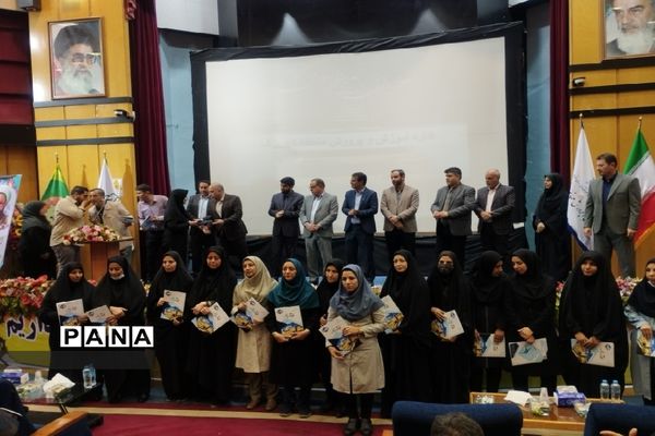 تقدیر معلمان و مدیران برتر کهریزک