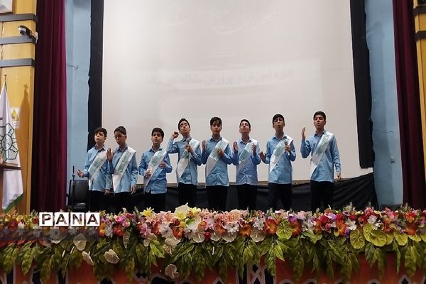 تقدیر معلمان و مدیران برتر کهریزک