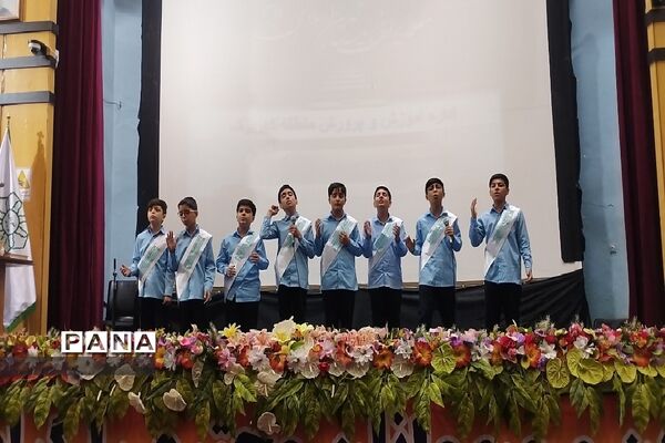 تقدیر معلمان و مدیران برتر کهریزک