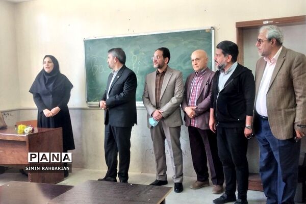 بازدید مدیرکل شهرستان‌های استان‌تهران از مدارس خیام و آفرینش شهرستان پردیس