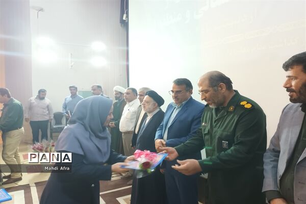 تقدیر از معلمان نمونه استانی و منطقه‌ای شهرستان بهبهان
