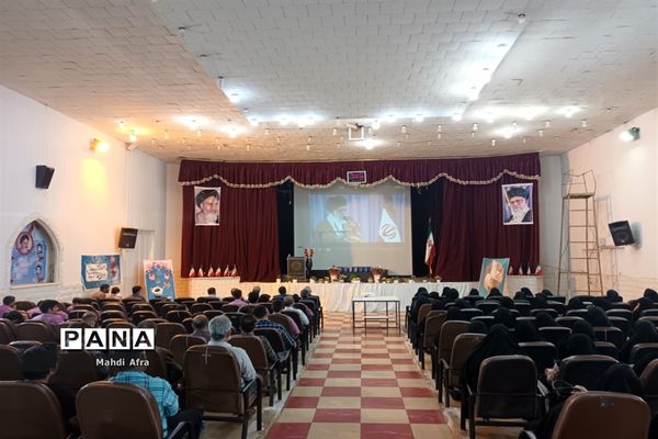 تقدیر از معلمان نمونه استانی و منطقه‌ای شهرستان بهبهان