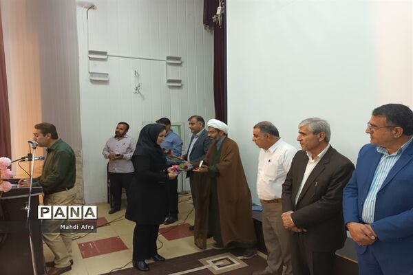 تقدیر از معلمان نمونه استانی و منطقه‌ای شهرستان بهبهان