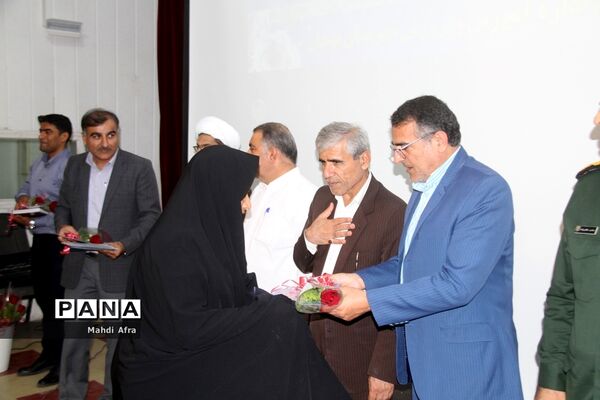 تقدیر از معلمان نمونه استانی و منطقه‌ای شهرستان بهبهان