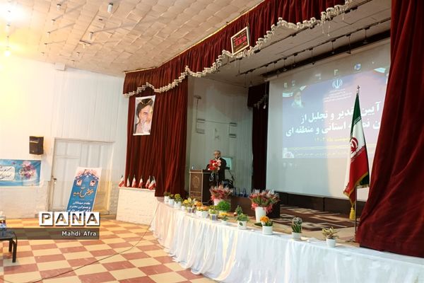 تقدیر از معلمان نمونه استانی و منطقه‌ای شهرستان بهبهان