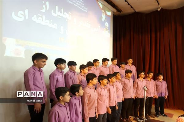 تقدیر از معلمان نمونه استانی و منطقه‌ای شهرستان بهبهان